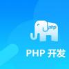 Java PHP或.NET 哪种编程语言将为您带来最多的收益
