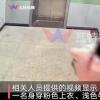 货拉拉跳车身亡女孩搬家监控曝光 究竟是怎么一回事?