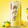 广药集团又有新动作！投入10个亿带动乡村产业迅猛发展