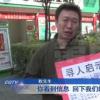 25岁女孩欠二十万外债抑郁失联 究竟是什么情况?始末回顾 25岁女孩欠二十万外债抑郁失联 究竟是什么情况?始末回顾