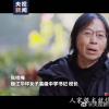 脱贫路上曾感动我们的那些面孔 到底是怎么一回事？