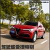 车评头条：驾驶感受很特别 测Stelvio280HP豪华版
