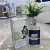 稳定货源品质保证 傲百年酒厂实力雄厚品质出众