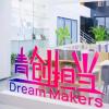 青年微创业张萌推出多部精品书籍，以知识促青年人更好发展