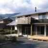 拉斐尔·维尼奥利计划在迈阿密市区的一个河边角建造住宅大楼