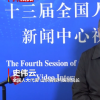 国产人工角膜或今年上半年用于临床 究竟是怎么一回事?