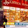 发力美术教育，聚焦学生市场，中国文具展10月上海全新登场！