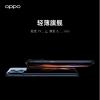 奥斯卡影帝带来神秘未来计划,OPPO Find X3的精彩待你体验