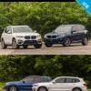 车评头条：中坚力量 试驾体验新BMW X3 xDrive 28i