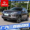 车评头条：合资紧凑级SUV 广汽三菱新劲炫长测总结