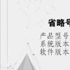 电脑教程：省略号在键盘的哪里