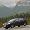 车评头条：实用务实 试驾力帆首款中型车-力帆720