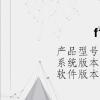 电脑教程：f1键的作用
