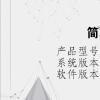 电脑教程：简单编程代码