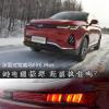 车评头条：纯电遇极寒 还能抗住吗 试驾威马EX6 Plus