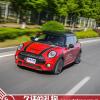 车评头条：久违的礼物 测试MINI COOPER S 赛车手