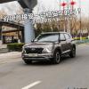 车评头条：你愿意接受稳妥车的吗试驾现代新一代ix25