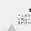 电脑教程：怎么换图标