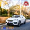车评头条：多一点优雅 测试WEY VV7 GT 2.0T旗舰型