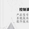 电脑教程：控制面板没有realtek