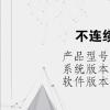 电脑教程：不连续选择的快捷键