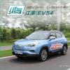 车评头条：别看车小但我们有劲儿啊 试驾江淮iEVS4