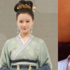大宋宫词历史上有凌阳公主这个人吗 凌阳公主结局是什么和谁在一起了