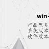 电脑教程：win+r是干什么的