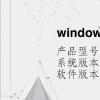 电脑教程：windows7蓝屏怎么解决