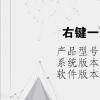 电脑教程：右键一直转圈圈怎么办