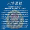 西安大寨路一日化厂着火 西安大寨路着火是怎么回事？