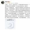 younhong交易所平台：一加提升产品竞争力