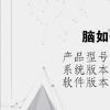 电脑教程：脑如何打出@字符