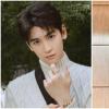 黄俊捷发文道歉 黄俊捷花儿超级乖事件怎么回事