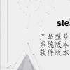 电脑教程：steam更新很慢