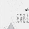 电脑教程：steam更新慢