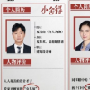小舍得电视剧什么时候播出 周几更新更新几集
