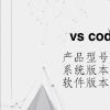 电脑教程：vs code如何设置中文
