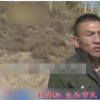 内蒙古男子爬山意外发现隐秘山洞 进入之后被眼前一幕惊住