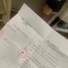 拐卖妇女、儿童，网红“乞丐哥”获刑13年半！曾坐拥400多万粉丝