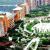 我国将扩大国有土地有偿使用范围