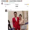 项思醒综合症是什么梗 项思醒疑回应海王事自爆患上抑郁症
