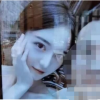 女网红遭CEO男友65页长文控诉内容曝光 项思醒65页ppt事件完整版梳理！