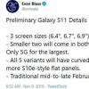 创新科技资讯：三星的Galaxy S11系列将配备更大的显示屏