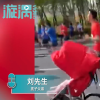 男子带宝宝推婴儿车跑马拉松 这是什么画面?始末回顾