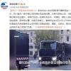四川一押运保安中枪身亡 最新回应来了！究竟是怎么一回事？