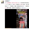 小偷尾随老人偷8000元退7500 这是什么操作？究竟是怎么回事？