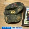 医美界幽灵手术20年间夺命数百条引发热议 背后真相是怎样的？