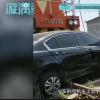 河南一轿车与火车相撞 当时情况是怎样的？究竟是怎么一回事？