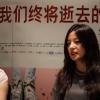 赵薇被冻结数百万股权 到底是怎么一回事?始末回顾